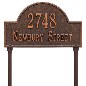 Whitehall Arch Marker - Two Line Address Plaque - Estate Size